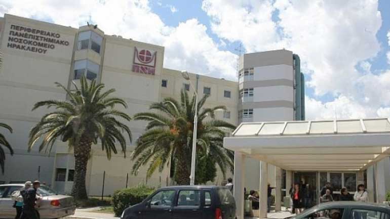 Κρήτη: Νεκρή 51χρονη τουρίστρια σε τροχαίο